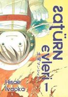 Satürn Evleri 1. Cilt Satürn Evleri 1. Cilt