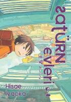 Satürn Evleri 2. Cilt Satürn Evleri 2. Cilt