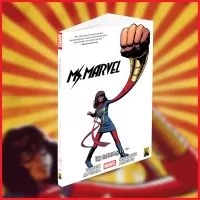 MS. Marvel 6 İç Savaş II (Varyant Kapak 1) MS. Marvel 6 İç Savaş II (Varyant Kapak 1)