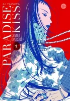 Paradise Kiss – Cennet Öpücüğü 1 Paradise Kiss – Cennet Öpücüğü 1