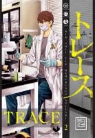 Trace - Cilt 2