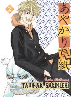 Tapınak Sakinleri Cilt 2