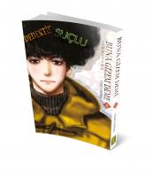 Buna Gizem Deme 1. Cilt Buna Gizem Deme 1. Cilt