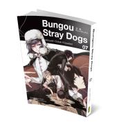 Bungou Stray Dogs Edebiyatın Sokak Köpekleri Cilt 7 Bungou Stray Dogs Edebiyatın Sokak Köpekleri Cilt 7