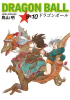Dragon Ball 9&10. Cilt Dragon Ball 9&10. Cilt