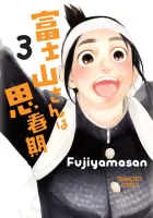 Fujiyamasan 3 Fujiyamasan 3