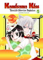 Kamisama Kiss – Tanrılık Görevine Başladım Cilt 1