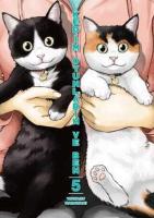 Kedim Oyunlarım ve Ben - Cilt 5 Kedim Oyunlarım ve Ben - Cilt 5