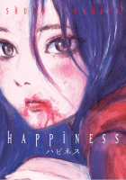Happiness - 1 Happiness - 1