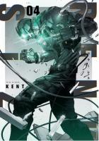 Renksiz Cilt 4 Renksiz Cilt 4