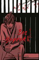 Beş Yaprak 7. Kitap Beş Yaprak 7. Kitap