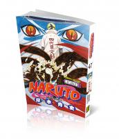 Naruto 47 Mühür Kırılır!! Naruto 47 Mühür Kırılır!!