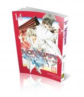 Noragami Başıboş Tanrı Cilt 14 Noragami Başıboş Tanrı Cilt 14
