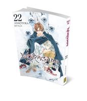 Noragami Başıboş Tanrı Cilt 22