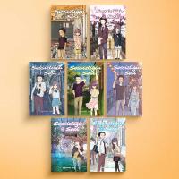 Sessizliğin Sesi 1-2-3-4-5-6-7 Kitap Set (7 Ayrı Kitap) Sessizliğin Sesi 1-2-3-4-5-6-7 Kitap Set (7 Ayrı Kitap)