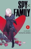 Spy x Family 6 Spy x Family 6