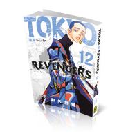 Tokyo Revengers Cilt 12 Tokyo Revengers Cilt 12