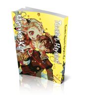 Tuvalet Hayaleti Hanako-Kun 12. Cilt