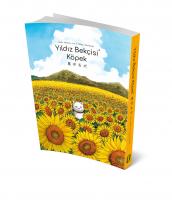 Yıldız Bekçisi Köpek Yıldız Bekçisi Köpek