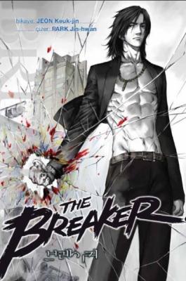 Breaker 1-2-3-4-5-6-7 Cilt Set (7 Ayrı Kitap) Jeon Keuk-jin