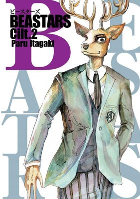 Beastars Cilt - 2 Paru İtagaki