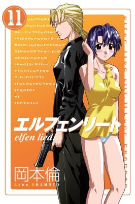 Elfen Lied 1-2-3-4-5-6-7-8-9-10-11-12 Cilt Set (12 Ayrı Kitap) Lynn Ok