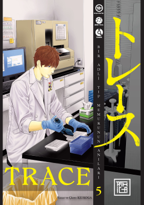 Trace - Cilt 5 Kei Koga