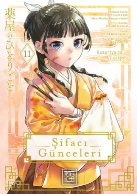 Şifacı Günceleri Cilt 11 Natsu Hyuuga