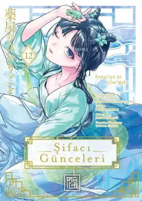 Şifacı Günceleri Cilt 12