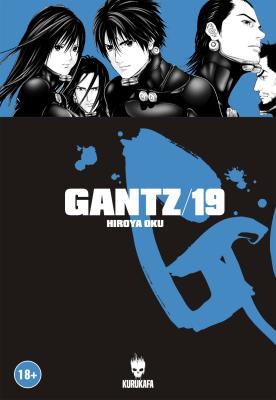 Gantz Cilt 19 Hiroya Oku