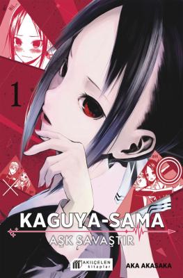 Kaguya-Sama – Aşk Savaştır 1 Aka Akasaka