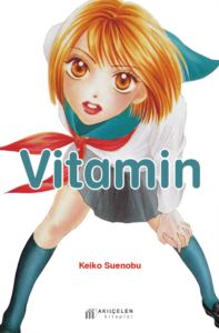 Vitamin Keiko Suenobu