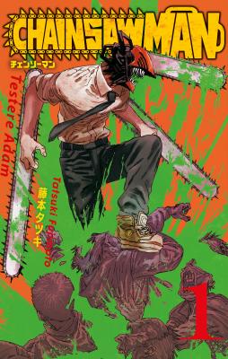 Chainsaw Man Testere Adam 1. Cilt Tatsuki Fujimoto