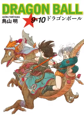 Dragon Ball 9&10. Cilt Akira Toriyama