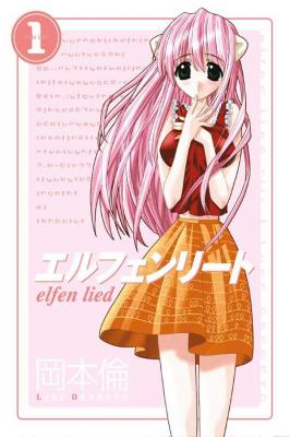 Elfen Lied 1-2-3-4-5-6-7-8-9-10-11-12 Cilt Set (12 Ayrı Kitap) Lynn Ok