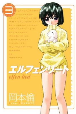 Elfen Lied 1-2-3-4-5-6-7-8-9-10-11-12 Cilt Set (12 Ayrı Kitap) Lynn Ok