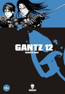 Gantz Cilt 12 Hiroya Oku