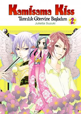 Kamisama Kiss – Tanrılık Görevine Başladım Cilt 2 Julietta Suzuki