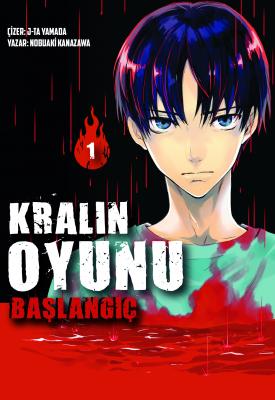 Kralın Oyunu Cilt 1 – Başlangıç J-Ta Yamada