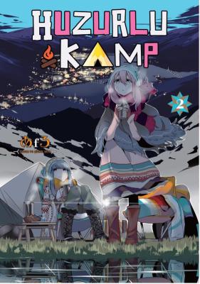 Huzurlu Kamp - 2 Afro