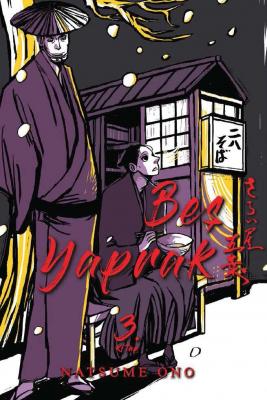 Beş Yaprak 1-2-3-4-5-6-7-8 Kitap Set (8 Ayrı Kitap) Natsume Ono