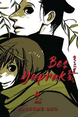 Beş Yaprak 1-2-3-4-5-6-7-8 Kitap Set (8 Ayrı Kitap) Natsume Ono