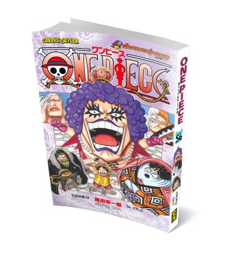 One Piece 56 Teşekkürler Eiiçiro Oda