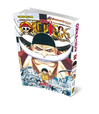 One Piece 57 Büyük Savaş Eiiçiro Oda