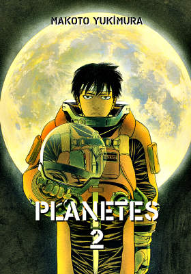 Planetes Cilt 1-2-3-4 Cilt Set (4 Ayrı Kitap) Makoto Yukimura