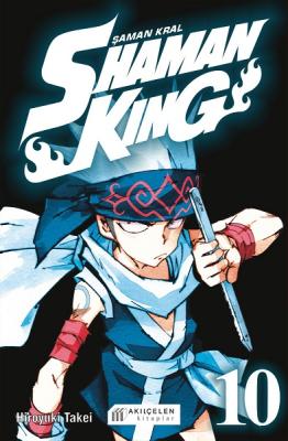 Shaman King 10 Hiroyuki Takei
