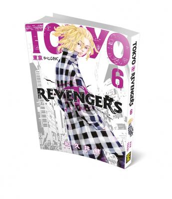 Tokyo Revengers Cilt 6 Ken Vakui