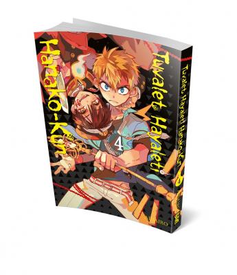 Tuvalet Hayaleti Hanako-Kun 4. Cilt Aidairo