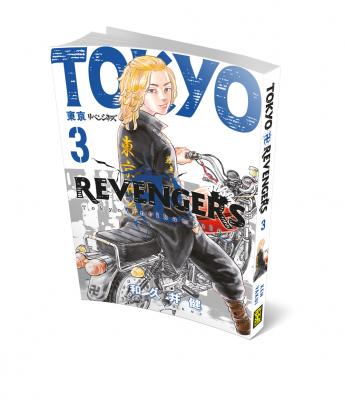 Tokyo Revengers Cilt 3 Ken Vakui