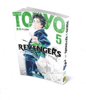 Tokyo Revengers Cilt 5 Ken Vakui